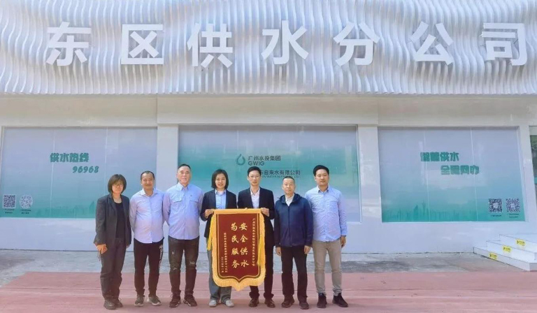 广州1.jpg