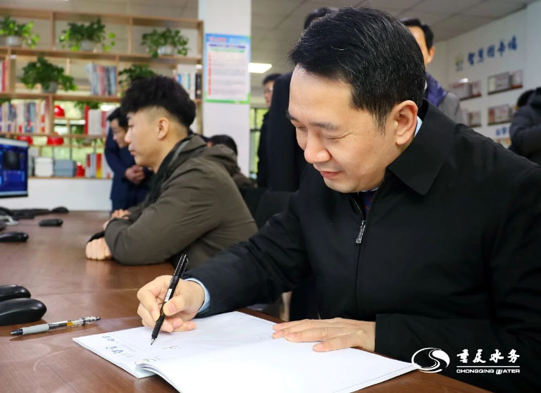 共青团重庆市委书记2.jpg