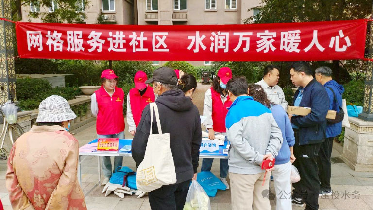 廊坊2.jpg