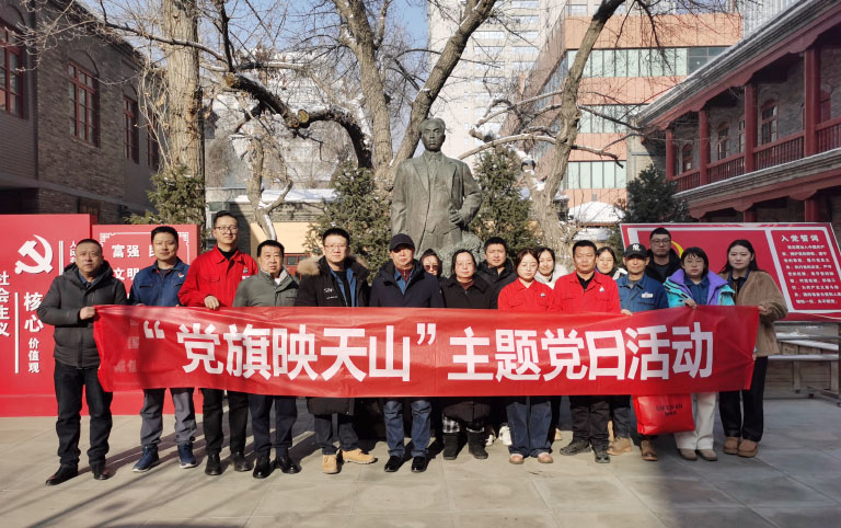 乌鲁木齐三单位5.jpg