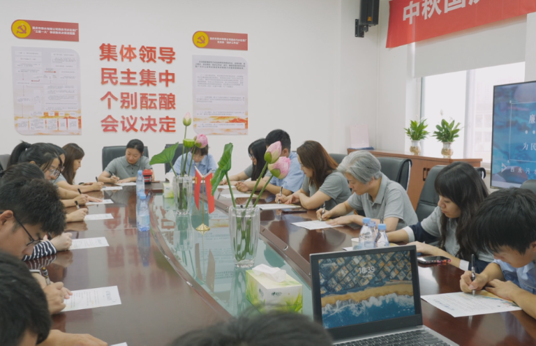 重庆排水-土主7.png