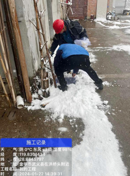 武义3.jpg