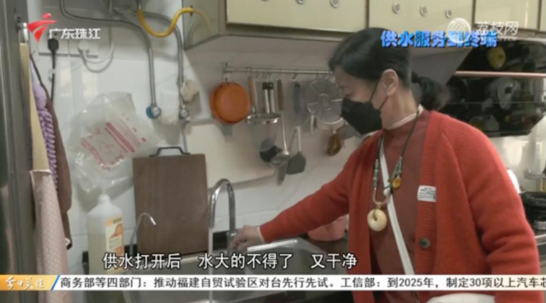 广州2.jpg