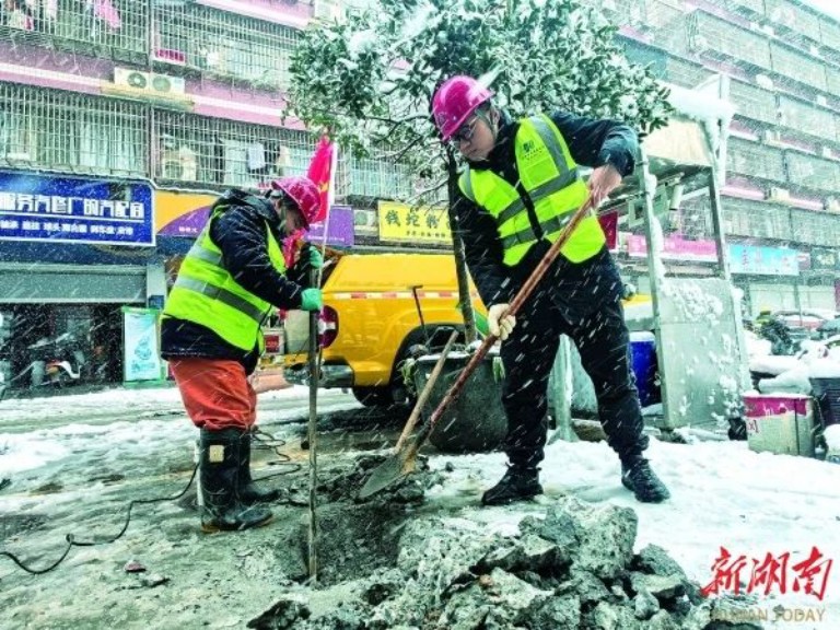 长沙3.jpg