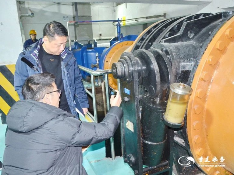 重庆水务集团节能节水1.jpg