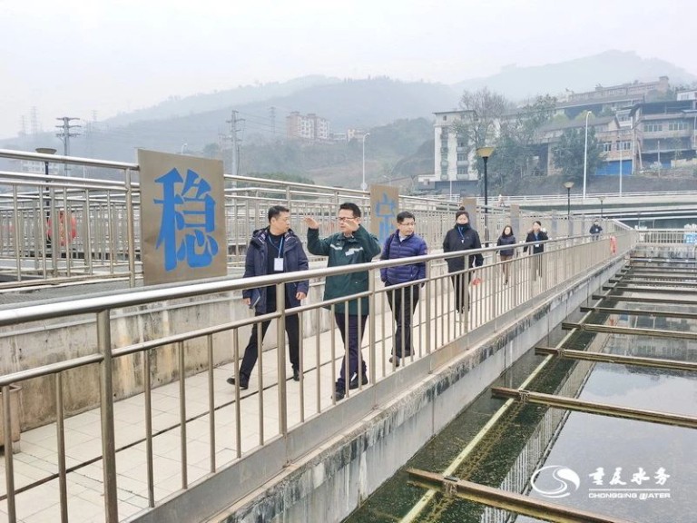 重庆水务集团节能节水2.jpg