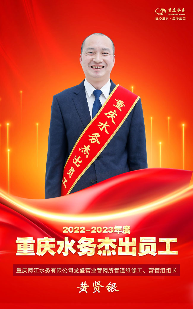 我们身边的榜样1.jpg
