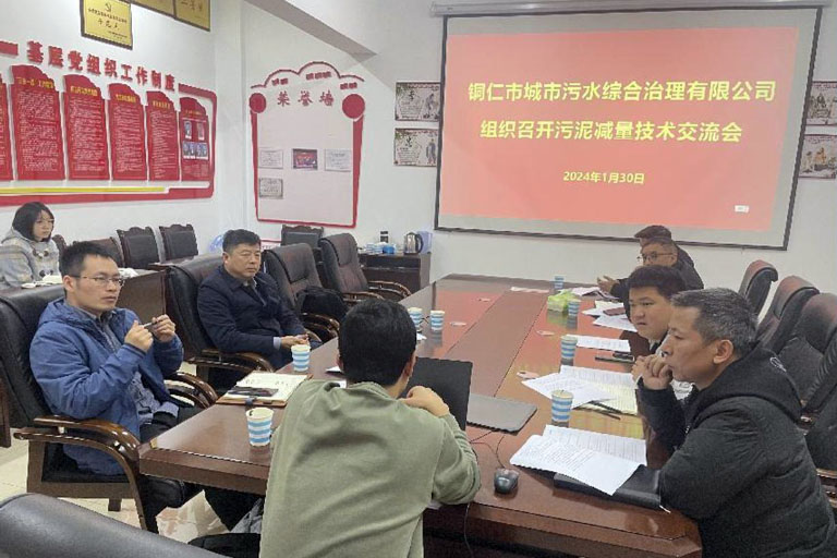 铜仁1.jpg