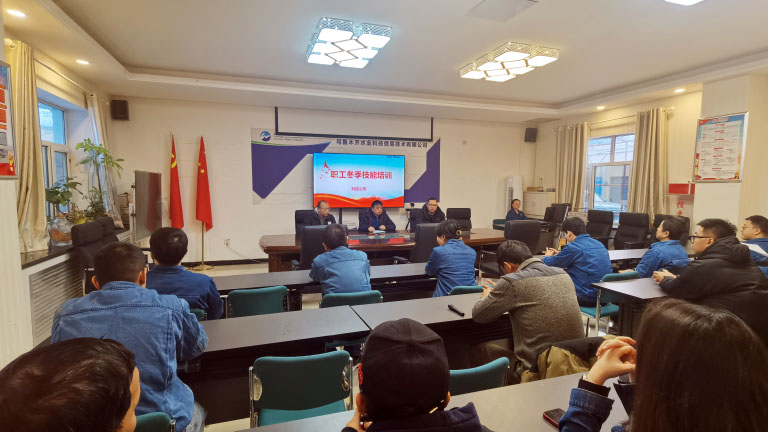 乌鲁木齐科信1.jpg