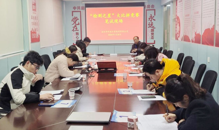 韶关科源2.jpg