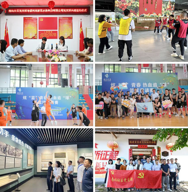 福州高新区1.jpg