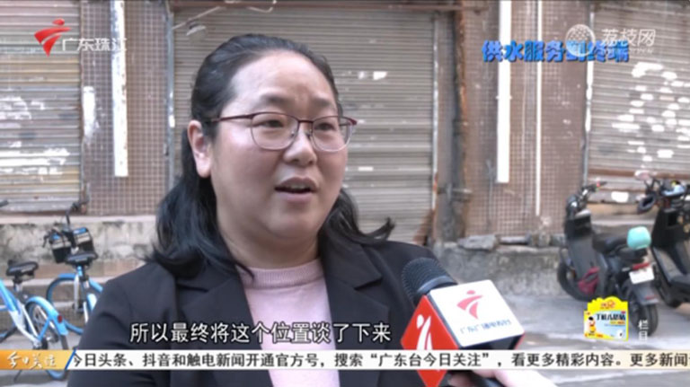 广州1.jpg