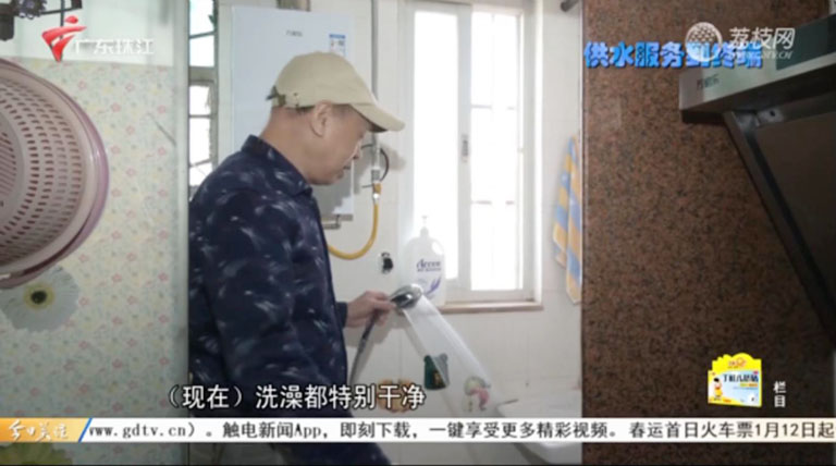 广州2.jpg