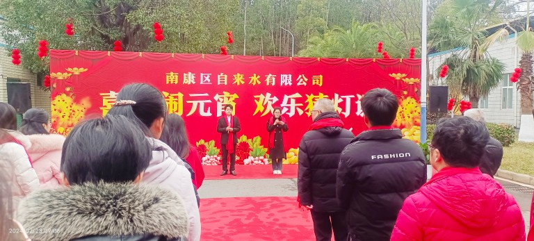 南康1.jpg