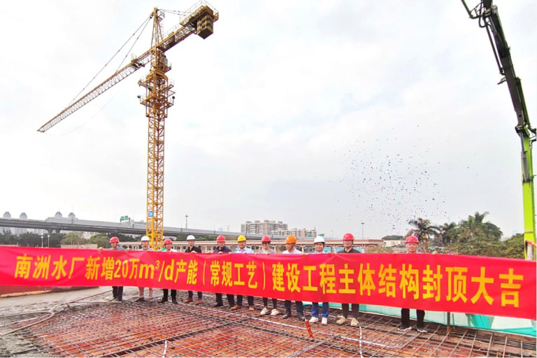 广州南洲水厂1.jpg