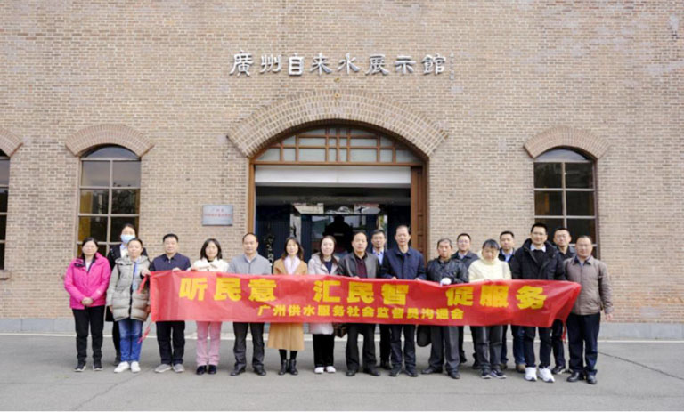 广州获奖6.jpg