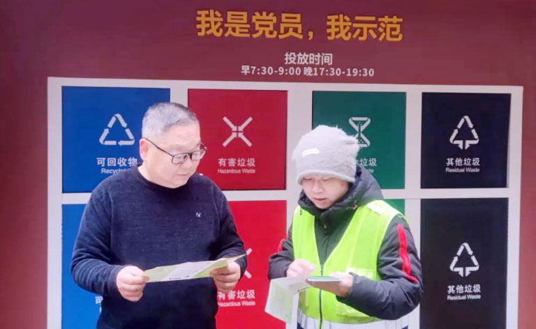 重庆水环何明作客重庆之声7.jpg