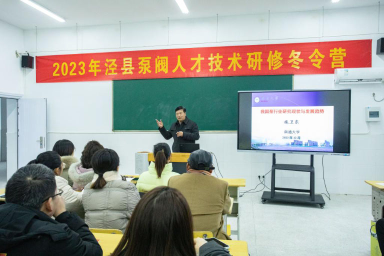 全国政协委员1.jpg