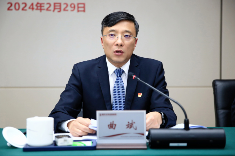 重庆水环党的建设暨党风廉政建设1.jpg