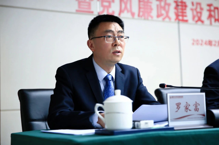 重庆水环党的建设暨党风廉政建设4.jpg