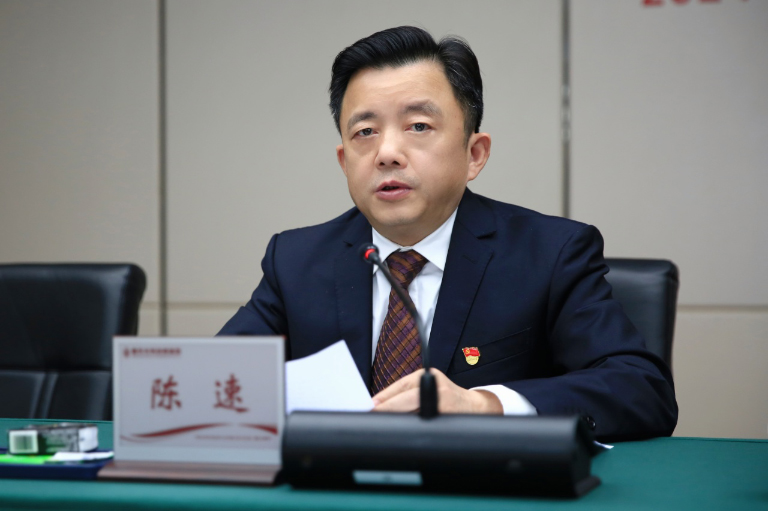 重庆水环党的建设暨党风廉政建设7.jpg