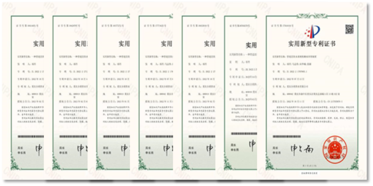 分质供水公司3.png