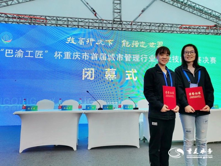我们身边的榜样-甘晓娟14.jpg