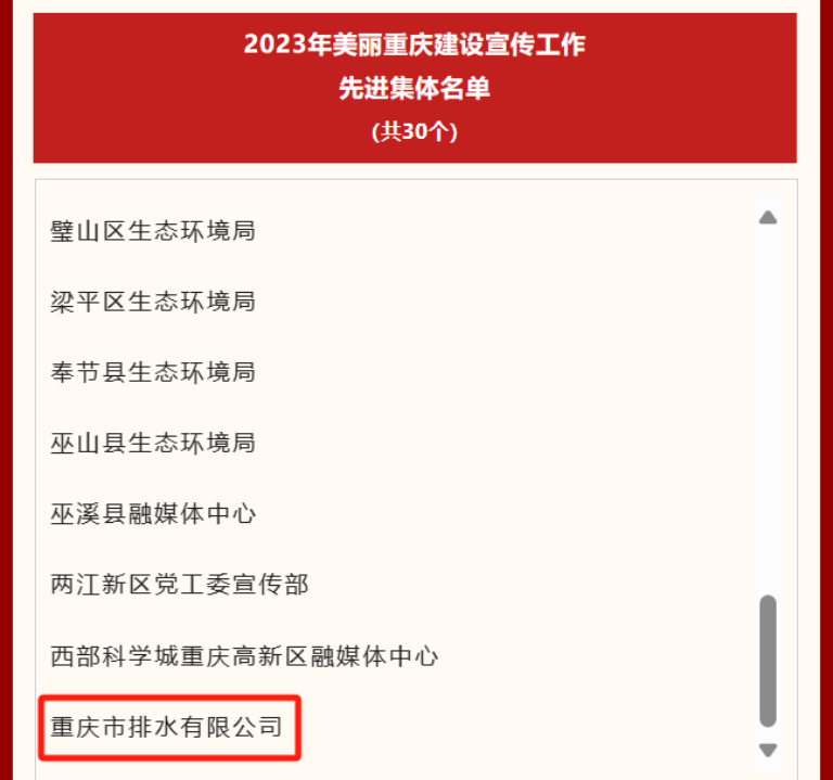 1709625285426961.png