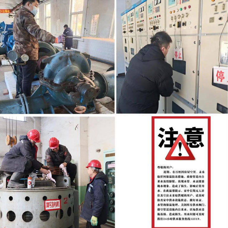通化2.jpg