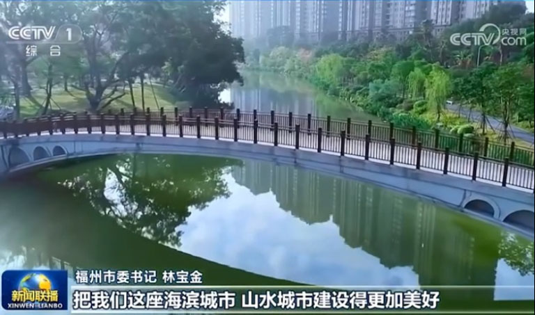 生态环境部3.jpg