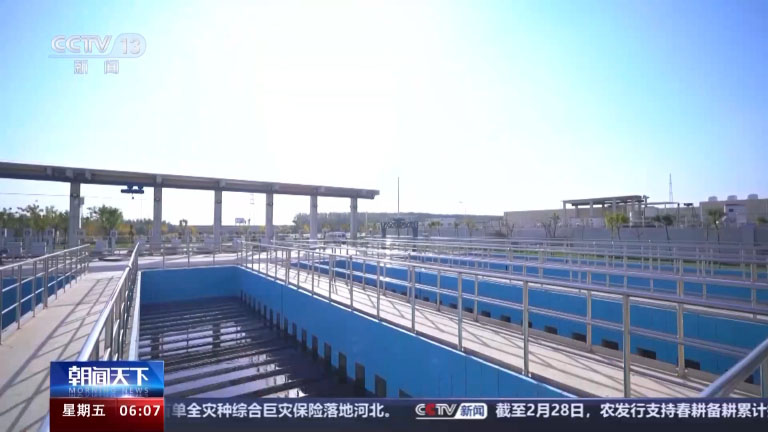 我国节水工作.jpeg