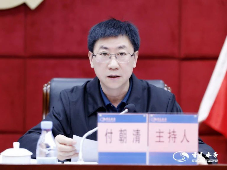 重庆水务2024党的建设2.jpg