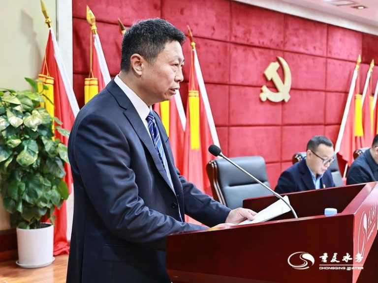 重庆水务2024党的建设3.jpg