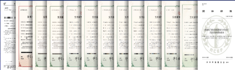 渝水科创-渝水环科5.png