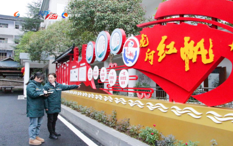 石柱排水2.png