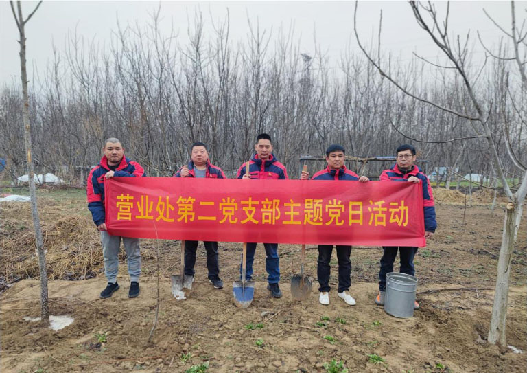 郑州1.jpg