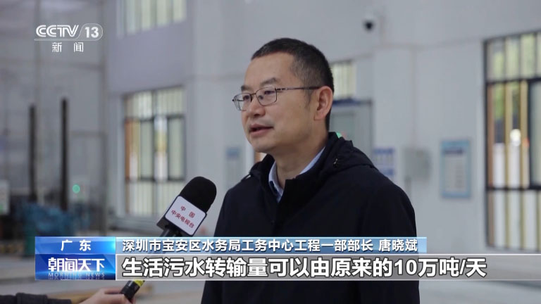 美丽河湖2.jpeg