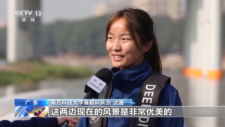 美丽河湖4.jpeg