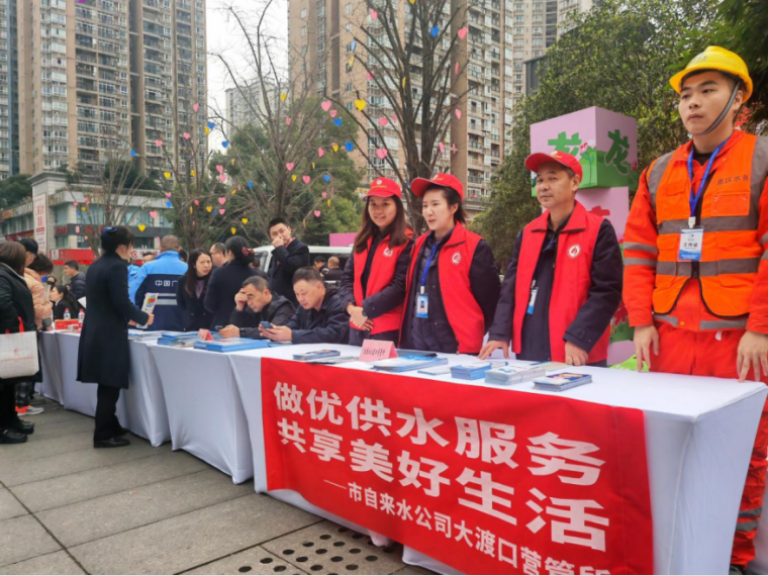 “3·15”国际消费者权益日丨我们在行动    -1.png