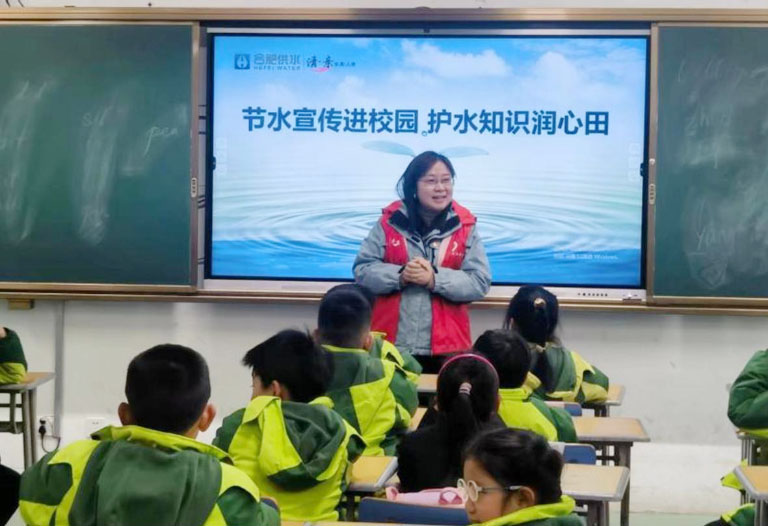 合肥2.jpg