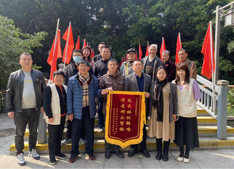 福州排水获锦旗1.jpg