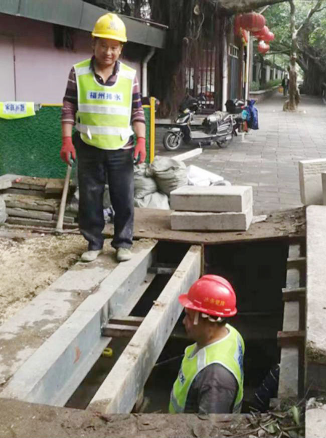 福州排水获锦旗3.jpg