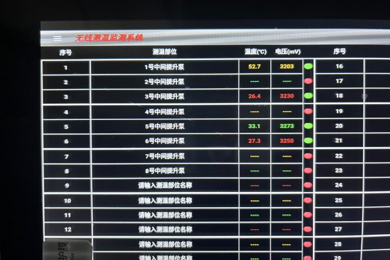 杭州排水2.png