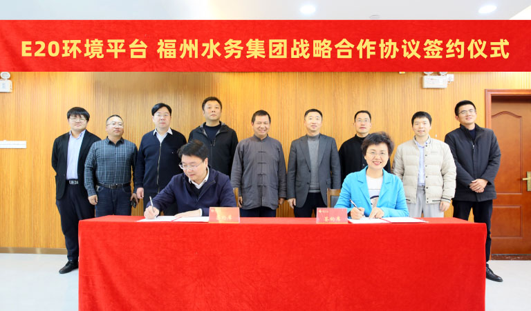 福州E20-3.jpg