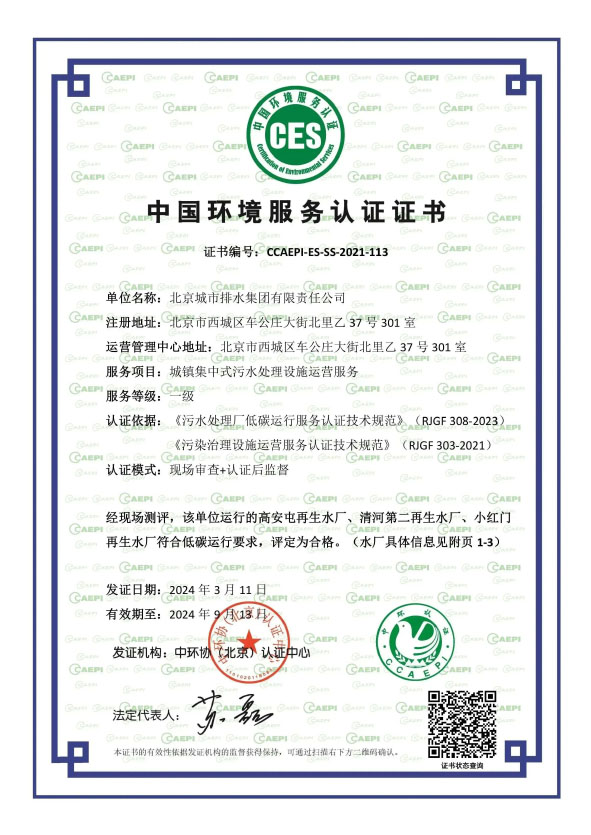 北排1.jpg