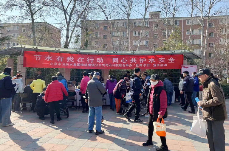 北京1.jpg