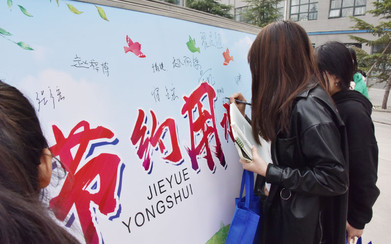 邯郸2.JPG