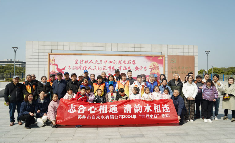 苏州1.JPG