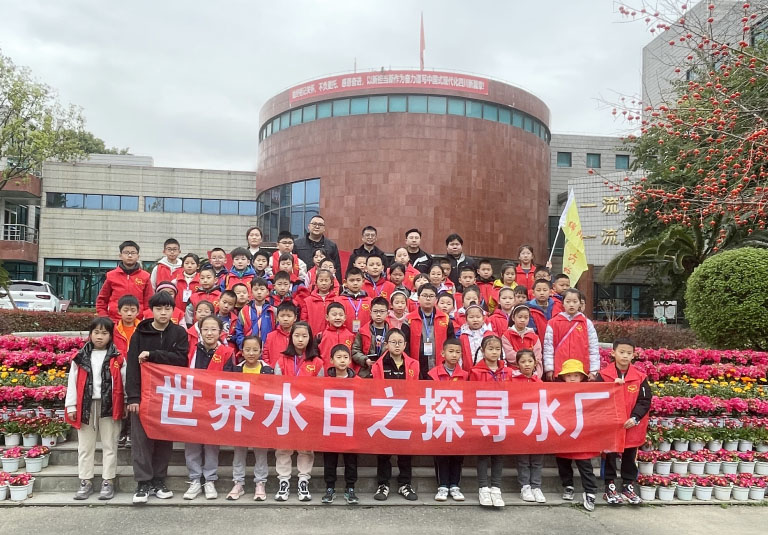 绵阳1.jpg