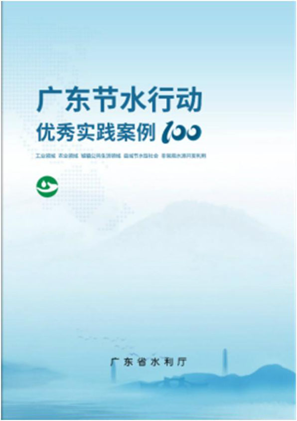 广州1.jpg